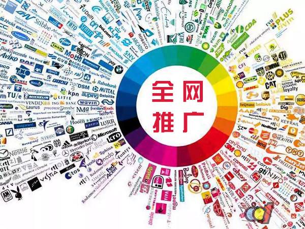 怀化传统企业进行网络营销需要注意的几个基础策略